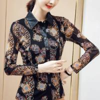 cms/erpbt/backend/web/uploads/erp/collection/images/Women clothes/ZhuoZi/EN453434/img_b/EN453434_img_b_2